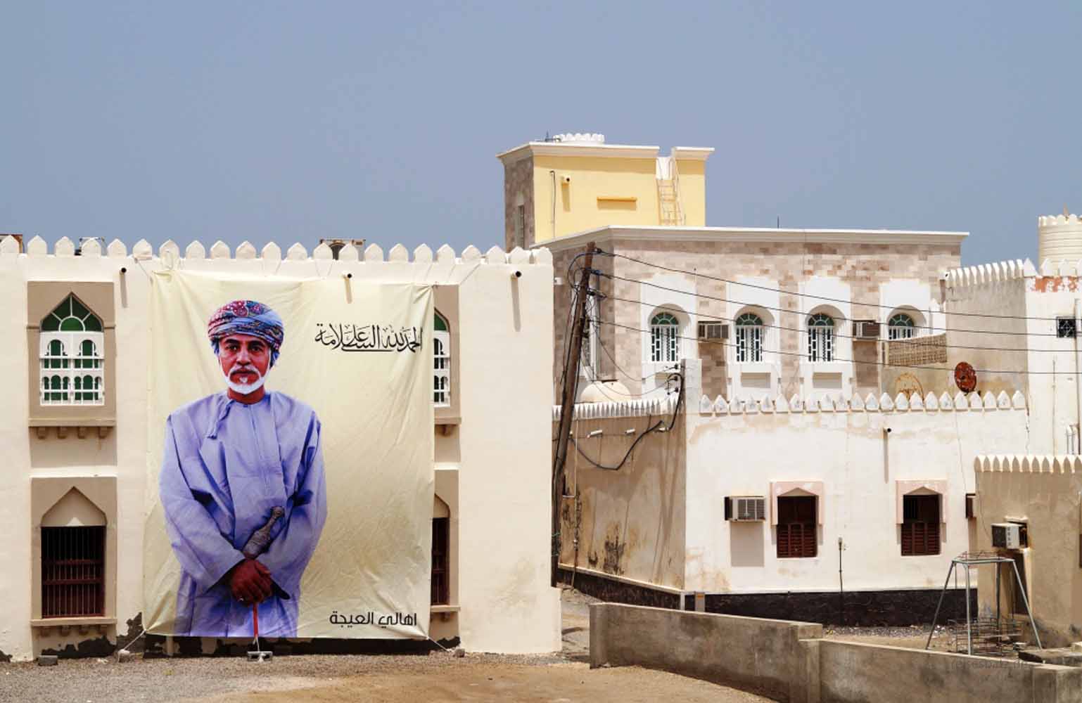 Reisetipps Oman – die wichtigsten Informationen