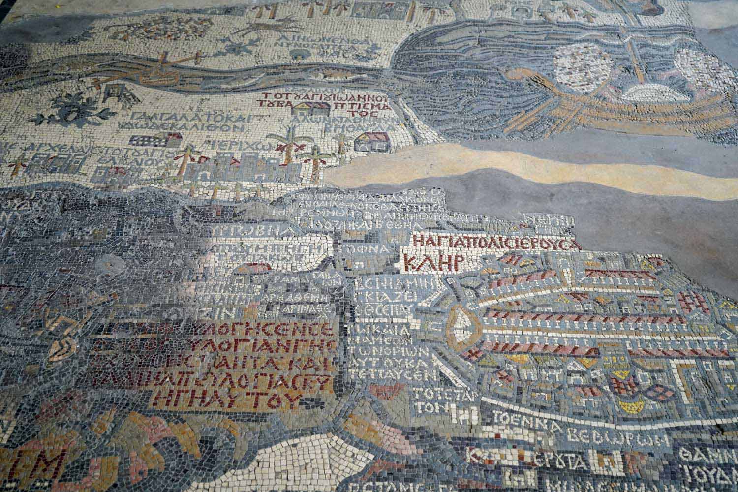Sehenswerte Mosaike in Jordanien