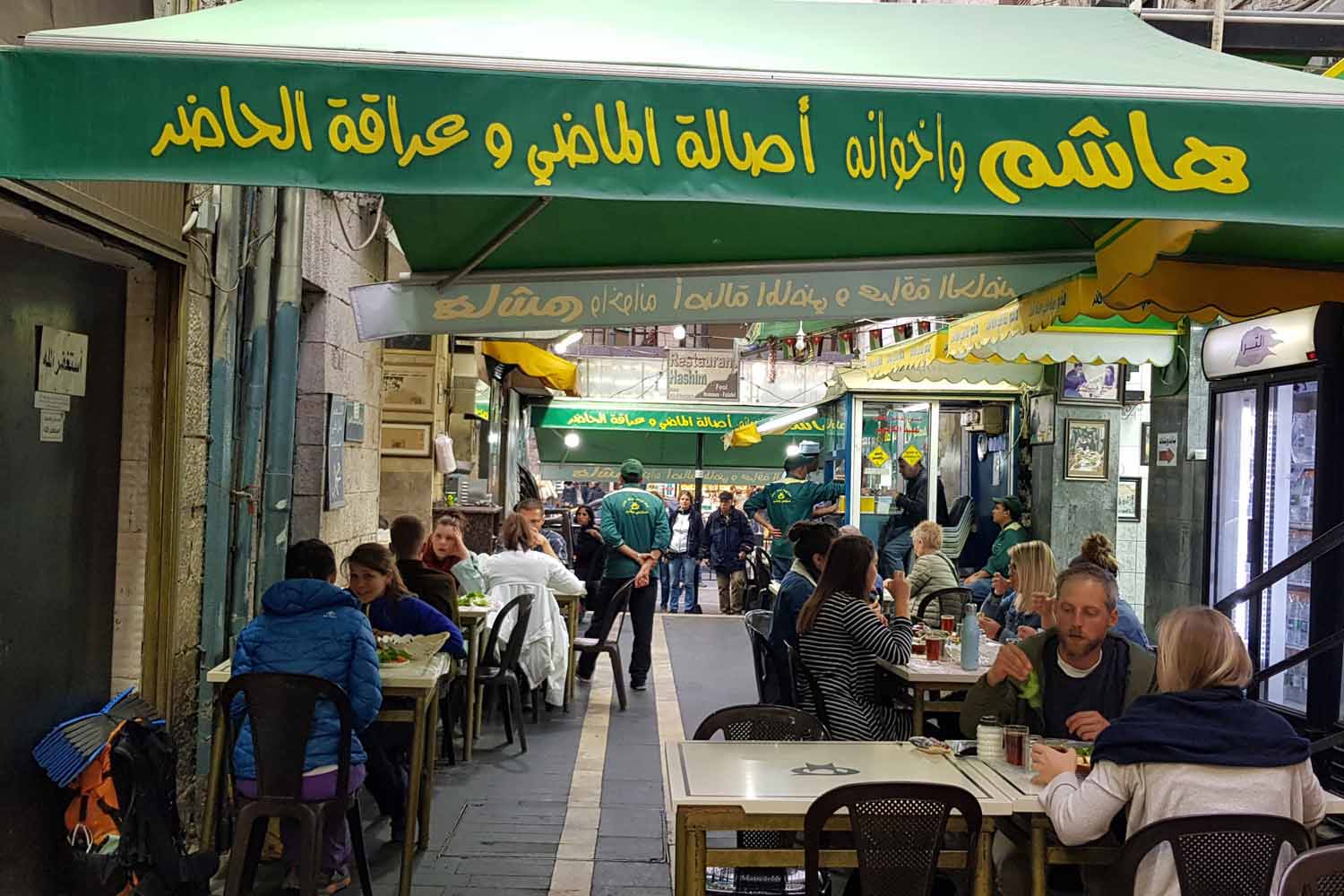 Restaurantempfehlung Amman