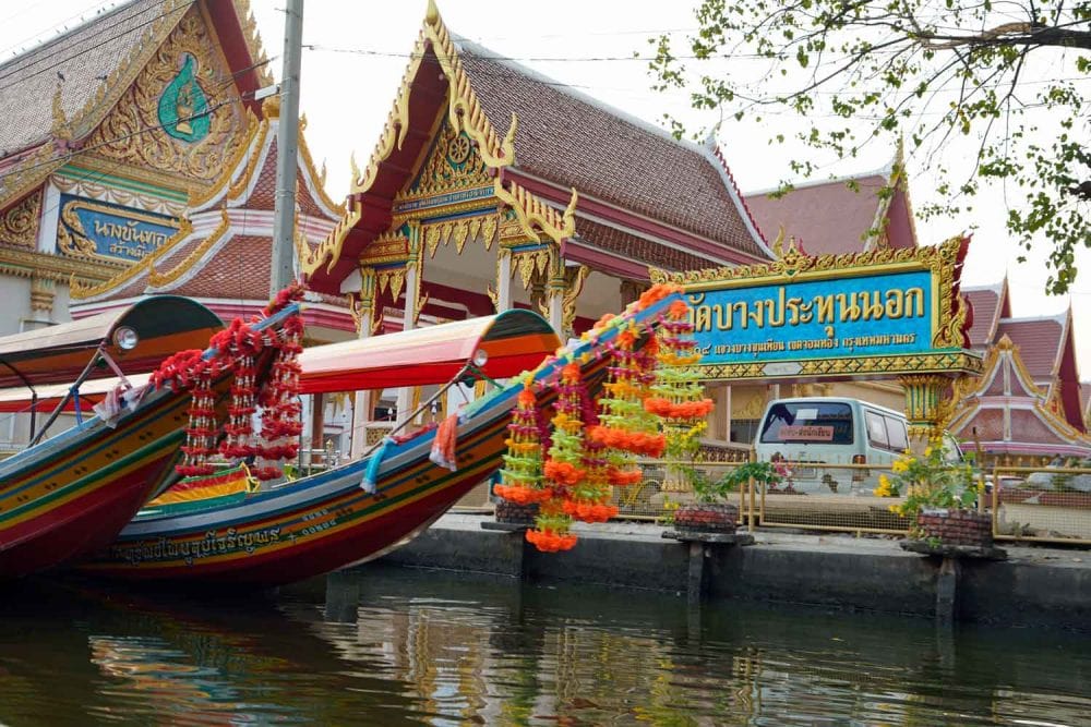 Bangkok Reise Tipps und Erfahrungen